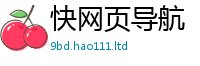 2025新奥天天开好彩开奖结果虽2025年天天彩资料大全图片